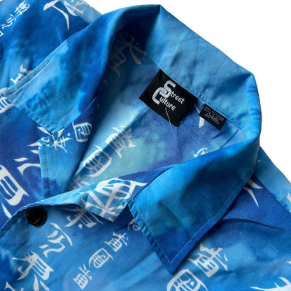 Y2k Blue Graphic Short Sleeve Button Up