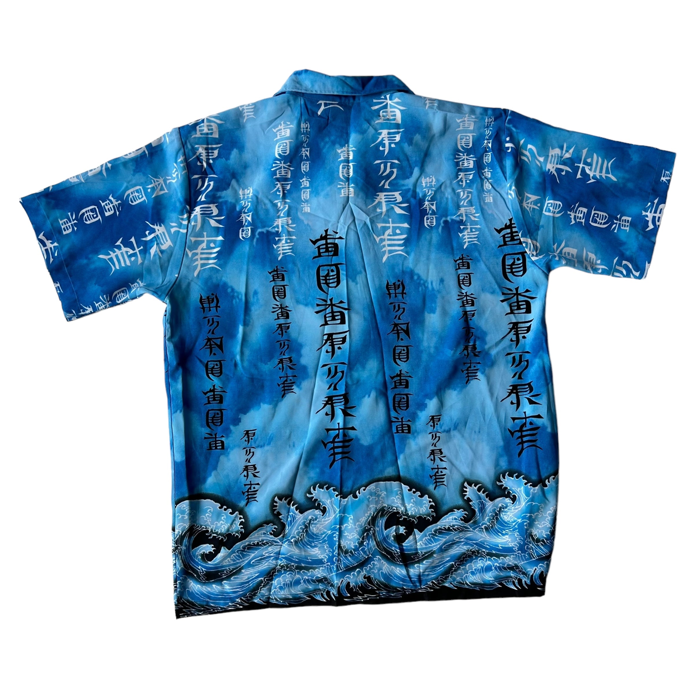 Y2k Blue Graphic Short Sleeve Button Up