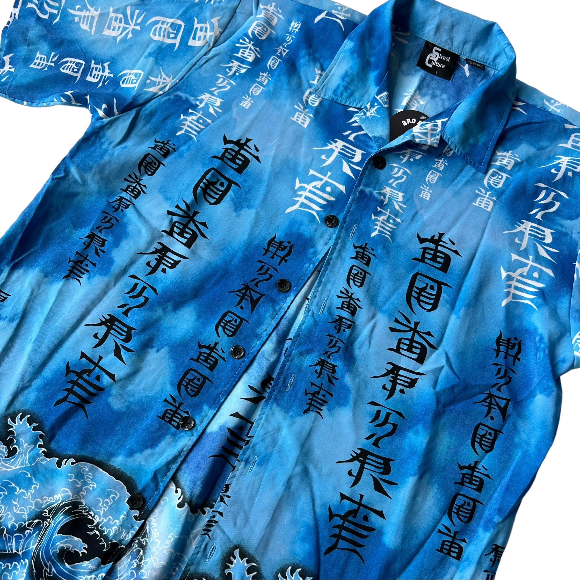 Y2k Blue Graphic Short Sleeve Button Up